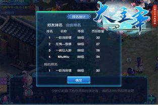 龙御四海_龙御四海最新章节无弹窗