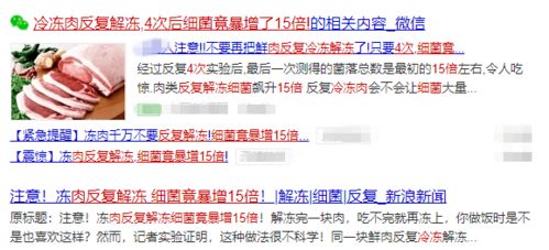 物价贬值一万倍我成了世界首富_物价贬值一万倍我成了世界首富小说