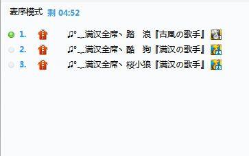 错爱情深.路少放肆宠48集_错爱情已深全文免费阅读