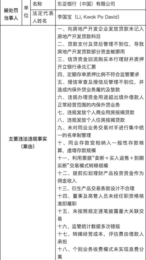 花光五个亿_花光五个亿短剧