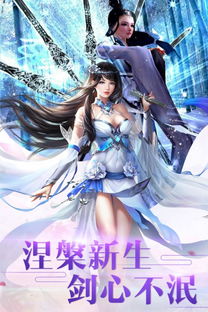 九州神豪（100集）_九州神豪100集