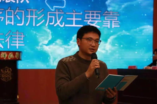 纵横职场_方明张静短剧纵横职场