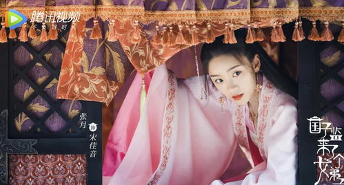 救命医女弃妇竟是长公主（71集）_救命全文阅读
