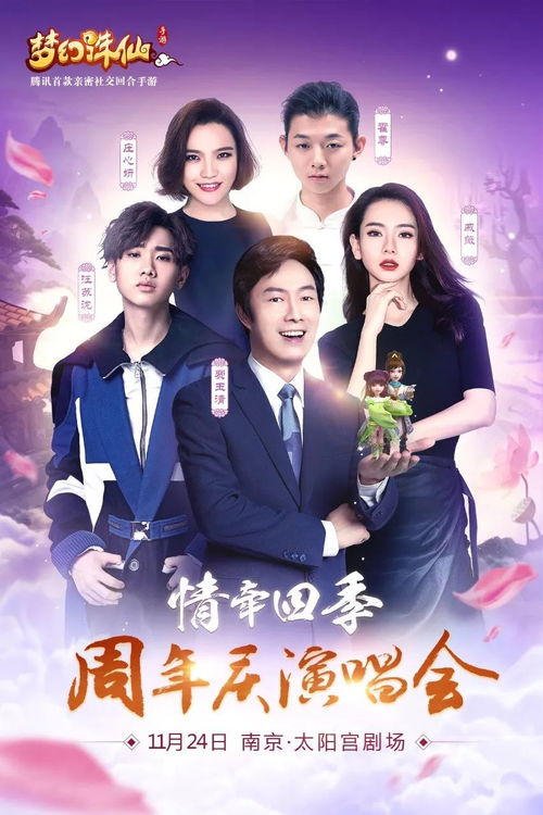 前夫请开始你的表演_前夫请开始你的表演短剧