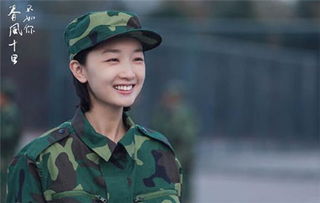 十里春风不如你(95集)_十里春风不如你全部演员表