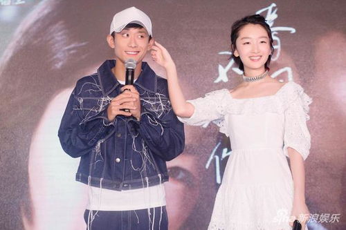 十里春风不如你(95集)_十里春风不如你百度百科