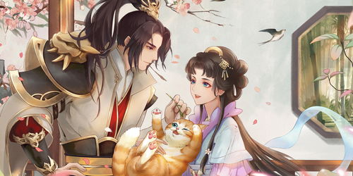 撩错小叔夫人每天忙复仇（87集）_4.《撩错夫君后》作者:谨鸢