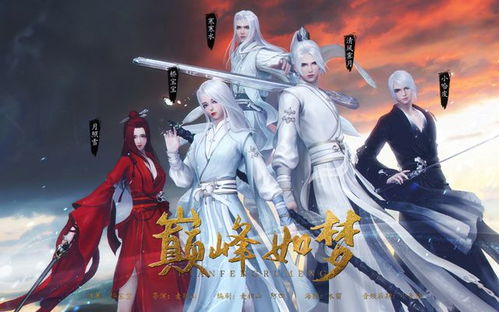 神国天帅_神国天帅短剧