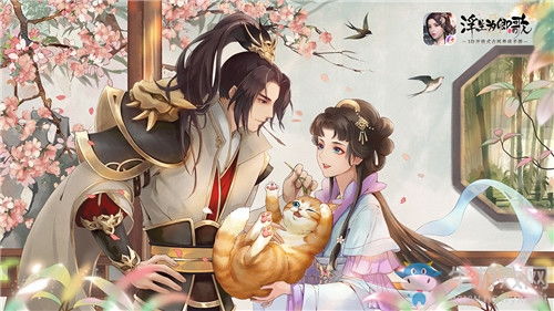 撩错小叔夫人每天忙复仇（87集）_撩错夫君后作者:谨鸢