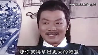 龙临五洲（81集）_龙临天下演员表全部