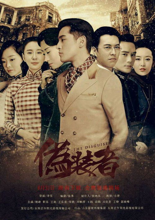 傅少罪妻归来_傅少罪妻归来短剧
