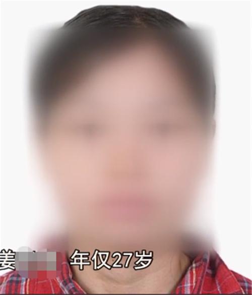 我的美艳女上司（80集）_