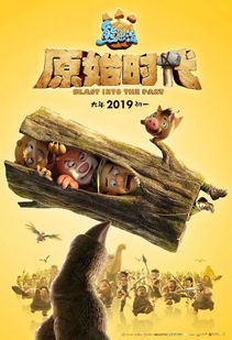 废后要翻天_废后要翻天免费全集