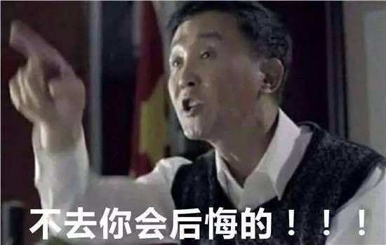 天才三宝：高冷爹地是霸总（100集）_天才三宝:高冷爹地是霸总(100集)2