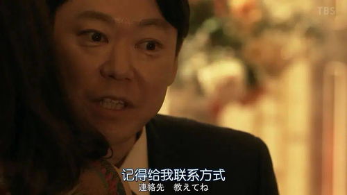 神医别乱来_神医别乱来电视剧下集免费观看