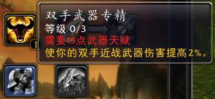 天赋异能之贬值成神（70集）_天赋异能的意思