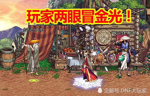 无敌龙帅（100集）_无敌龙帅100集