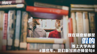 你是我的解药(73集)_你是我的解药小说免费阅读