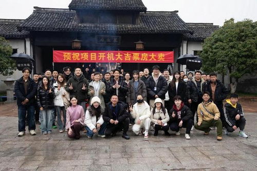 大观相师_大观相师短剧