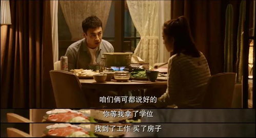 废后要翻天（76集）_废后要翻天76集全短剧全集网剧