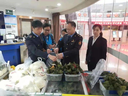 我的前夫是神医（100集）_小说我的前夫