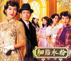 穿到民国当姨娘_穿到民国当姨娘电视剧