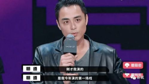 千亿为聘，沈少你别跑35集_千亿总裁沈总是什么电视剧