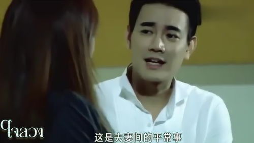 新婚夜，总裁逼我给白月光下跪（102集）_新婚夜,总裁他毁了我免费阅读