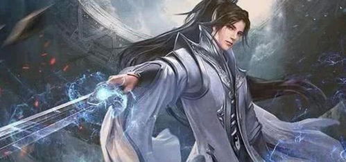 万古神帝（99集）_万古神帝99集4
