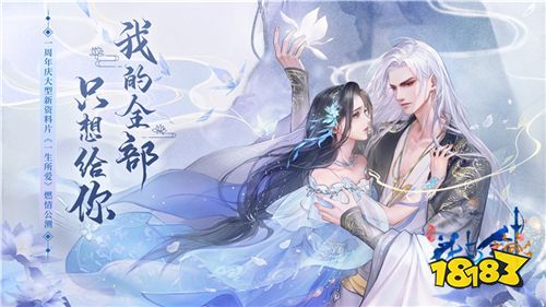 神尊的冰山女总裁（90集）_神尊全文阅读