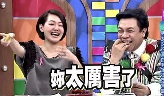 沈总别虐了，她好像是你妹妹(85集)_沈总总比我氪格格党297