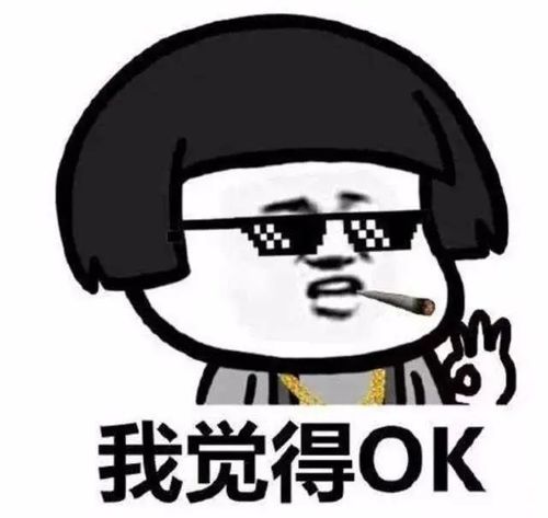 李飞的幸福生活（79集）_李飞和他老婆