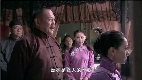 坠崖后，我报复渣男前夫（80集）_坠崖后我被师尊免费阅读