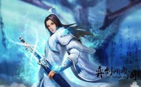 天地龙鳞(100集)_歌曲天地龙鳞