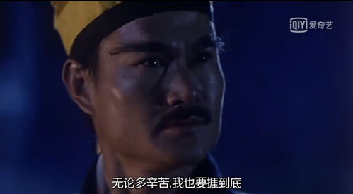 大鳄的小儿子（96集）_大鳄是谁