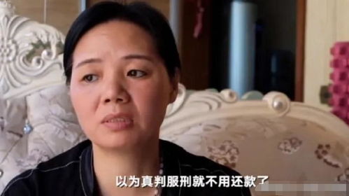 被校花撞飞后，我苟成了世界首富_被校花撞飞后,我苟成了世界首富TXT