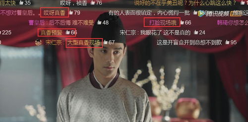 真香警告我被渣男小舅宠上天(100集)_