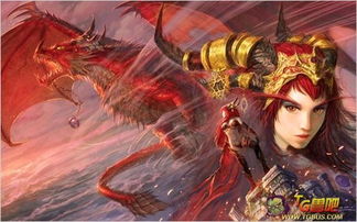 镇世龙王(77集)_镇世龙尊
