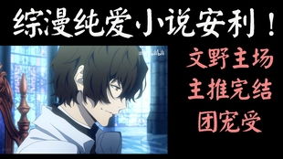 野宠100_野宠小说