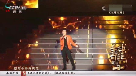 子时杂货铺(80集)_子时杂货铺80集短剧完整版