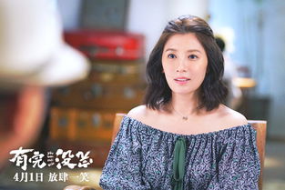 先婚后爱：范总的花样宠妻（45集）_先婚后爱的电视剧范伟