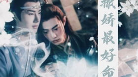 重生后我将渣男踹上天（72集）_重生后我把渣总虐哭了,无尽夏,著