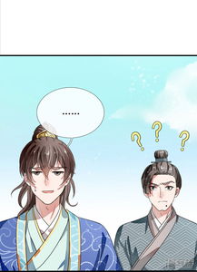 史上第一纨绔（81集）_史上第一纨绔81集在线观看