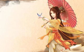 当穿越女遇上重生太子妃(131集)_当穿越女遇上重生女