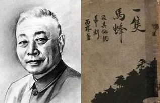 古玩圣手_古玩圣手短剧