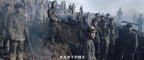 隐士归来（75集）_隐归和隐士