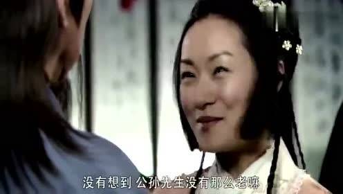 至尊神医（98集）_至尊神医最新章节
