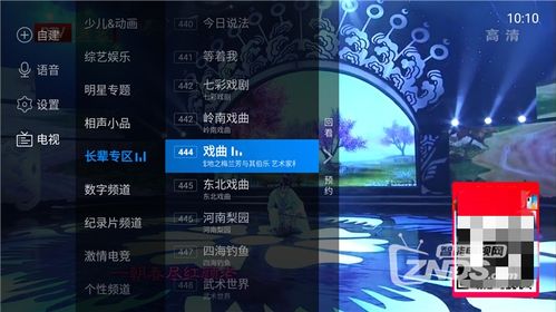 大夏第一贪官 长篇_大夏第一暴君 最新章节 无弹窗