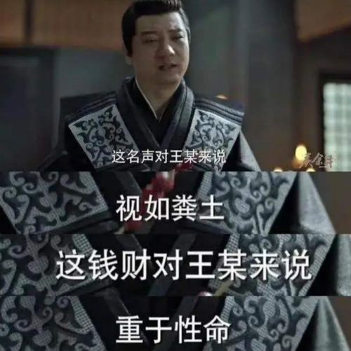 重生后我嫁给了前任他哥（100集）_重生后我嫁给了前任他叔免费阅读七月七日初