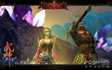 武神抗倭（80集）_《武神》